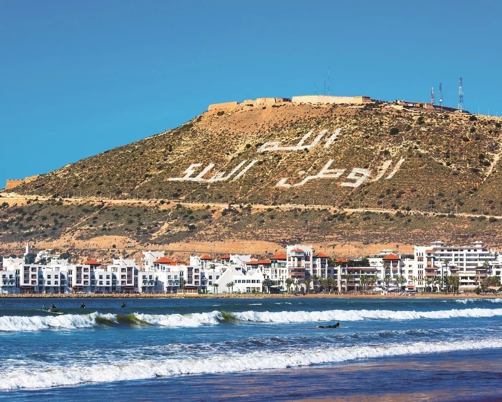 From Taghazout Or Tamraght : Culture, History & Local Life and Agadir City Tour